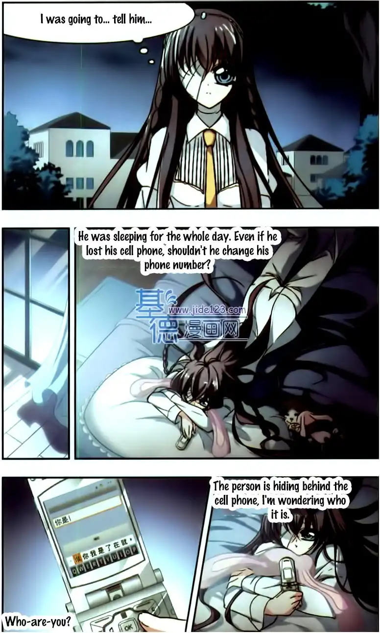 Vampire Sphere Chapter 18 10